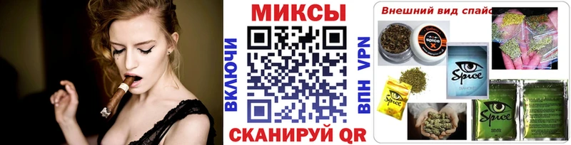 Бутират вода  Лахденпохья 