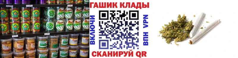 Еда ТГК марихуана  купить наркотики цена  Лахденпохья 