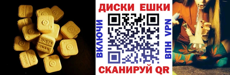 darknet какой сайт  Лахденпохья  ЭКСТАЗИ Punisher 
