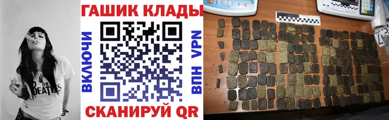 Гашиш VHQ Лахденпохья