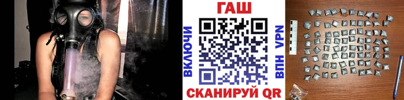 как найти закладки  Лахденпохья  ГАШ индика сатива 