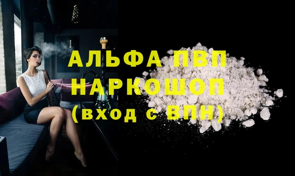 меф Дмитров