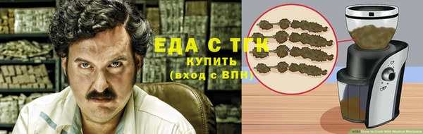 меф Дмитров