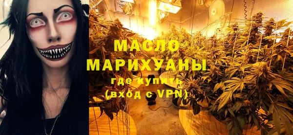apvp Елизово