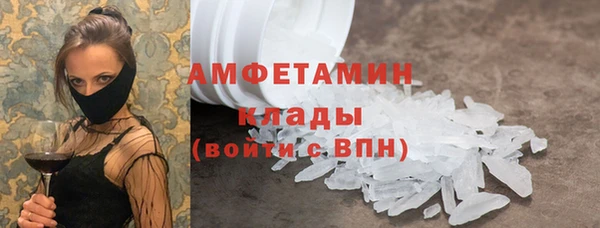 apvp Елизово