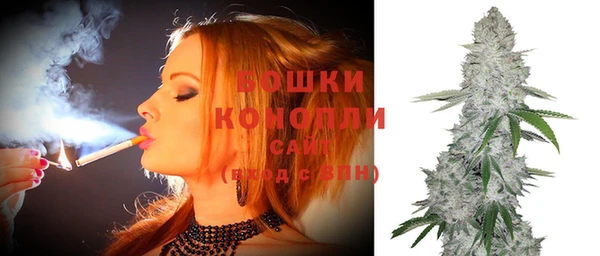 мефедрон Дмитриев
