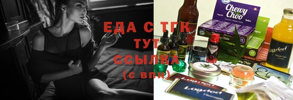 jwh Дмитровск
