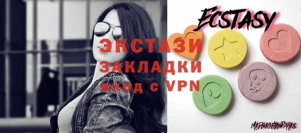 мефедрон Дмитриев