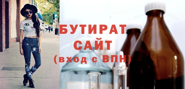 меф Дмитров