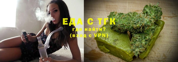 jwh Дмитровск