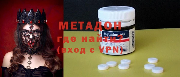 хмурый Елабуга