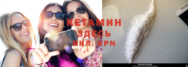jwh Дмитровск