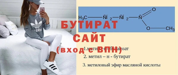 apvp Зеленокумск