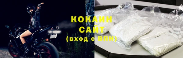 гашик Зеленодольск