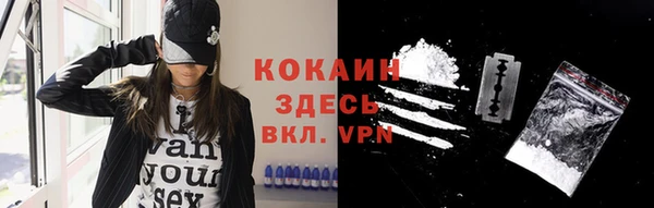 меф Дмитров