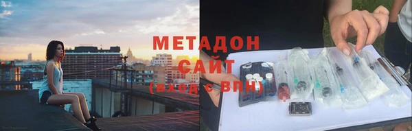 мефедрон Дмитриев