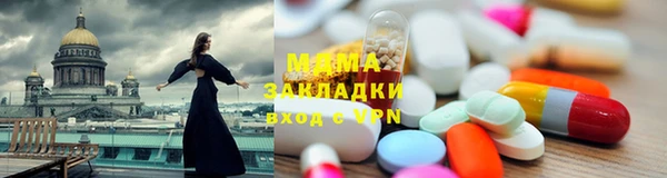 мефедрон Дмитриев