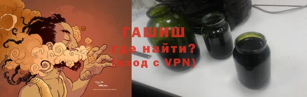 хмурый Елабуга