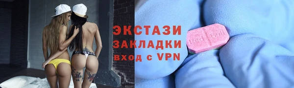 apvp Елизово