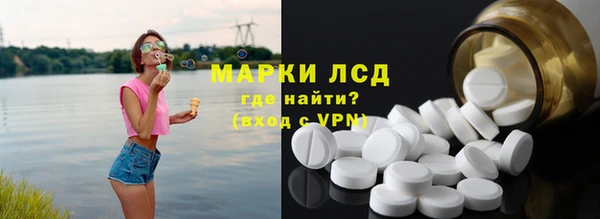 apvp Елизово