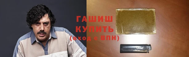 jwh Дмитровск