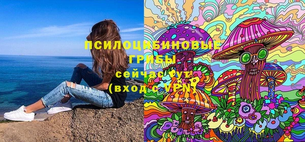 мефедрон Дмитриев