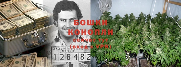 хмурый Елабуга
