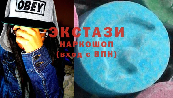 меф Дмитров