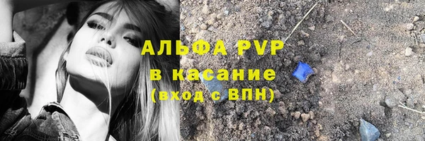 jwh Дмитровск