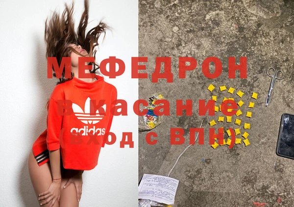 хмурый Елабуга