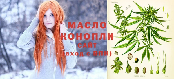 jwh Дмитровск