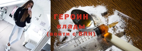 гашик Зерноград