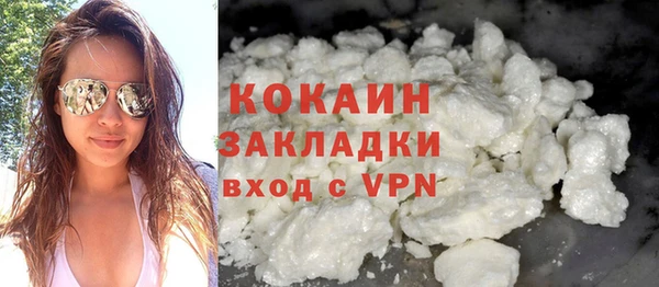 хмурый Елабуга