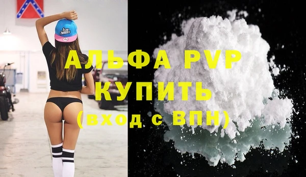 jwh Дмитровск
