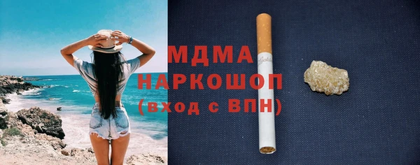 мефедрон Дмитриев