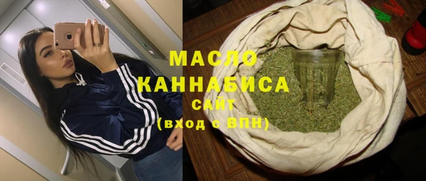 меф Дмитров