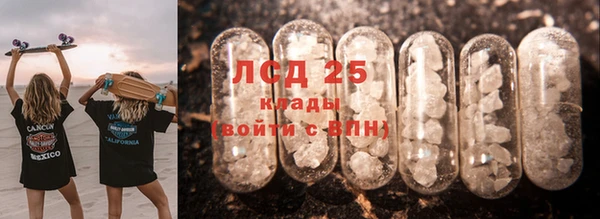 jwh Дмитровск