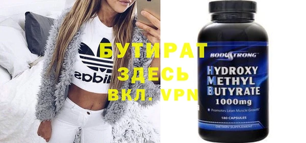 меф Дмитров