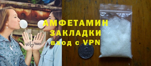 хмурый Елабуга