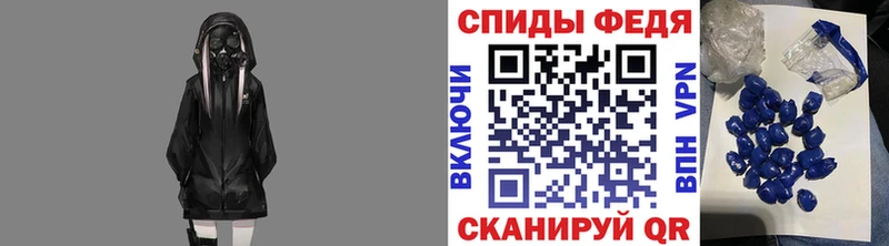 Первитин мет  что такое   Лахденпохья 