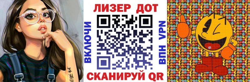 Марки NBOMe 1,8мг  Лахденпохья 