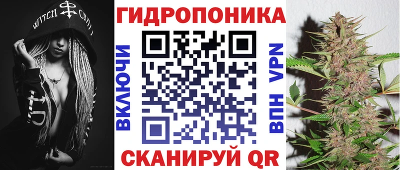 даркнет сайт  Лахденпохья  МАРИХУАНА Bruce Banner 